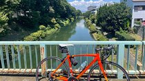 Scenic Riverside Ride in East Kyoto