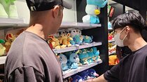 Tokyo: Anime, Manga and capsule toy Tour in Shibuya