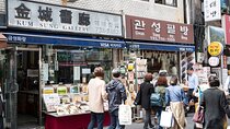 Vegetarian Seoul City Tour / Small Group / 8 Max