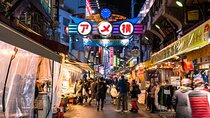 Tokyo: Night tour! Let's eat up in Ueno's Ameyoko Market