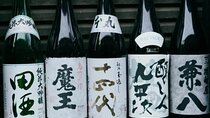Sake and Food Tour in Kyoto with a Chef!