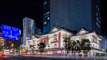 Tokyo: Know about Traditional Performing Kabuki and Ginza Walking