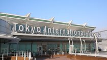 Haneda Airport Pickup or Drop off from Tokyo