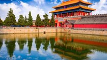 BusDa: Forbidden City&Mutianyu Great Wall Small Group Day Tour 