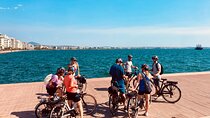 Thessaloniki Highlights Easy E-Bike Tour