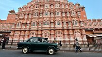 Full-day Jaipur Private Sightseeing Tour by Car with Guide