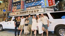 Osaka Limousine Photoshoot & Party Tour