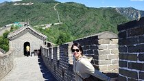 Daily Departure: Mutianyu Great Wall Bus Tour (Max. 8 Hours)