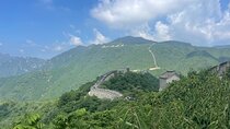 Mutianyu Great Wall Private Tour