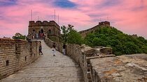 BusDa:Mutianyu Great Wall Afternoon Group/Private Half-day Tours