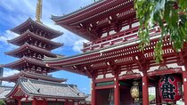 Tokyo: Asakusa Temple & Old Town Walking Tour