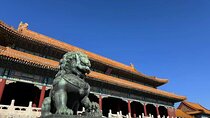 Beijing: The Forbidden City Entry Ticket
