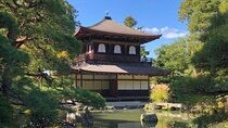 Mount Daimonji Hike Includes Temples Shrines & Gardens of Kyoto