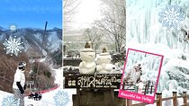 Eobi Ice Valley / Elysian Ski Resort / Nami Island