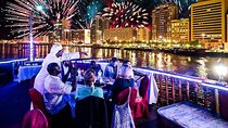 Dubai New Year's Eve 2026 Cruise - See the Burj Khalifa Fireworks