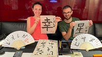 Hands-On Calligraphy Class in Kyoto