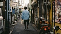 Private Thrift And Vintage Tour in West Tokyo
