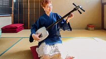 Shamisen Experience in Kyoto 【Private】