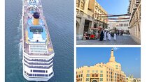 Doha: Private City tour from Cruise Port terminal