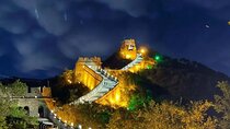 Private Guided Tour of Mutianyu Great Wall with English Driver