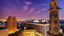 Private Doha City Tour, Souq Waqif, Katara, National Museum 