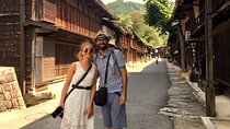 Nakasendo Samurai Trail Tour
