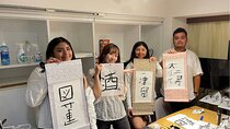 Tokyo Calligraphy /Authentic/Traditional Experience in Japan