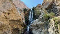 Wadi Mibam Oman
