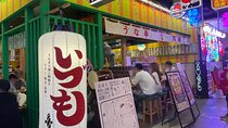 Tokyo: Asakusa Japanese Izakaya bar hopping tour