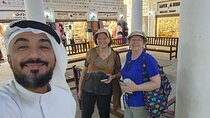Half Day Sharjah City Tour