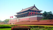 Tiananmen Square - Registration Ticket
