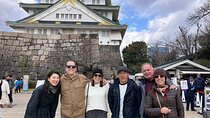 Osaka Castle and Back Alley Gourmet Private Tour