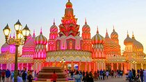 Dubai Global Village With Miracle Garden - Private Tour