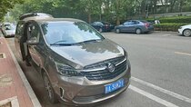 Private Airport Transfer: Beijing Hotel to Beijing Airport