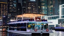 Dubai: 1-Hour Ain Boat Sightseeing Cruise