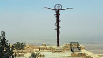 Madaba, Mount Nebo & Dead Sea Day Tour 