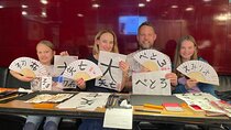 Japanese Calligraphy - Shodo - Lesson (near Kyoto Station)