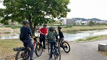 Kyoto Gion & Fushimi E-Bike Tour with Hotel Transfer