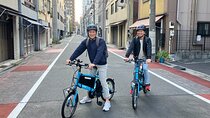 Tokyo: Cycling Tour Exploring Hidden Gems Around Asakusa