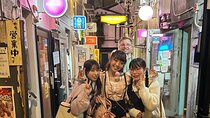 Shinjuku Nightlife Tour