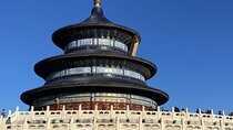 Beijing Summer Palace and Temple of Heaven Private Guide Tour