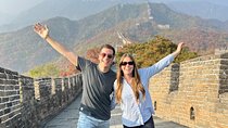 Private Tour Scale Great Wall Mutianyu with Guide Speaks Spanish