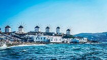 Private Instagram Tour | Mykonos Most Photogenic Spots