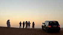Overnight Desert Tour with Wadi Bani Khalid