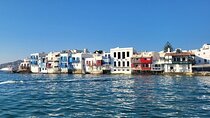 Mykonos Sightseeing Half-Day Private Tour