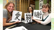 Calligraphy Class in Ho Chi Minh City, Vietnam
