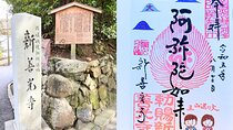 Kyoto Walking Tour Goshuin Collecting and Temples Discover