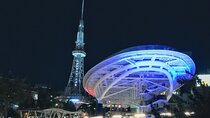 Sake, beer, gourmet and night view in Nagoya