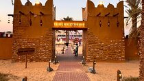  Dubai Desert Safari VIP Package