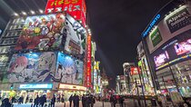 Tokyo Shinjuku Private Night Tour with Gaming Experience
